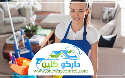 شركة تنظيف بجدة 0541554993