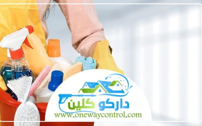 شركة تنظيف فلل بجدة 0541554993