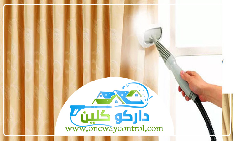 شركة تنظيف بالبخار بالقنفذة