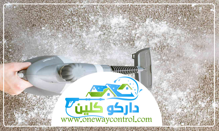 شركة تنظيف بالقنفذة 3 شركة تنظيف بالقنفذة