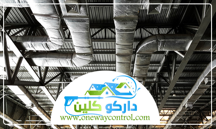 شركة تنظيف دكت المكيفات برابغ خصم 50% | 0541554993 | داركو كلين