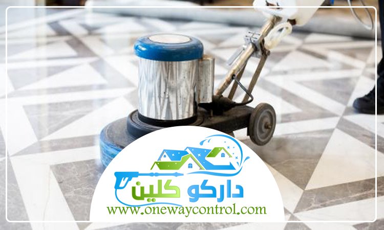 شركة جلي رخام بجدة 4 شركة جلي رخام بجدة
