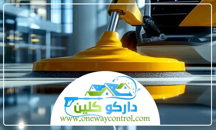 شركة جلي رخام بجدة 5 شركة جلي رخام بجدة