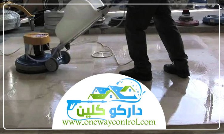 شركة جلي رخام بالجموم 61 جلي رخام