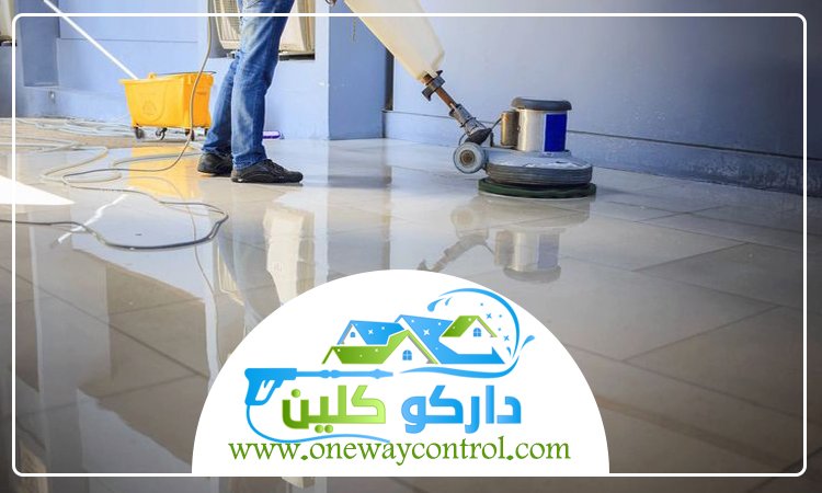 شركة جلي رخام بالمدينة 5 شركة جلي رخام بالمدينة