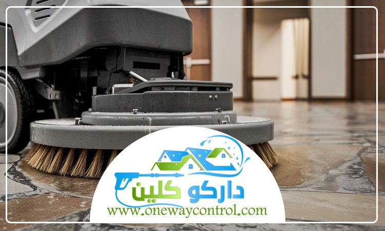 شركة جلي رخام بالقوز 57 شركة جلي رخام بالقوز