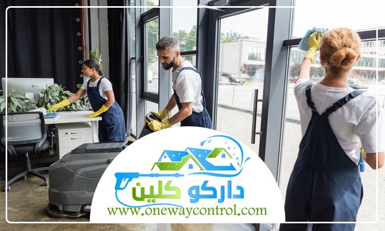 شركة جلي رخام بالباحة 3 شركة جلي رخام بالباحة