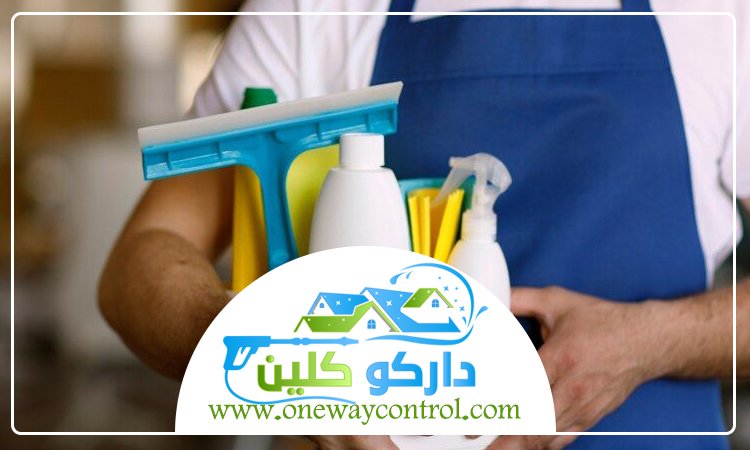 شركة تنظيف بالبخار بالباحة