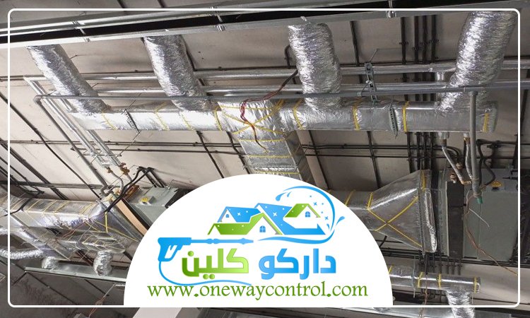 شركة تنظيف دكت المكيفات بالليث