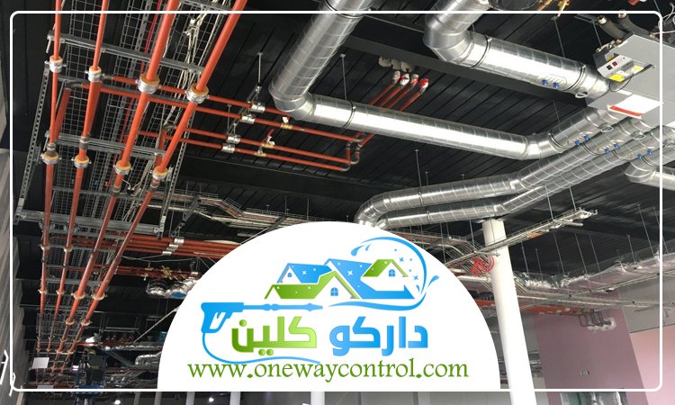 شركة تنظيف دكت المكيفات بالليث
