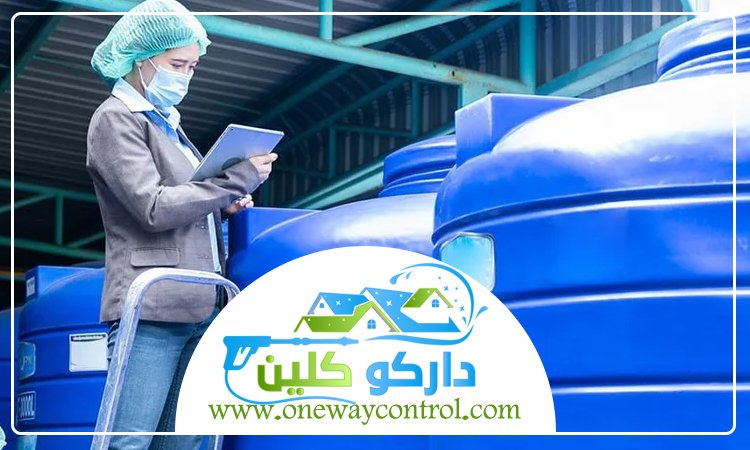 شركة تنظيف خزانات بالمدينة المنورة 5 تنظيف خزانات