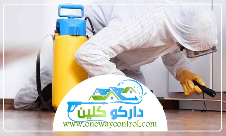 مكافحة الناموس
