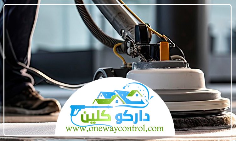 شركة جلي رخام بخليص