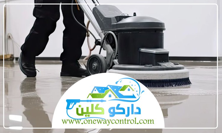 شركة جلي رخام بخليص