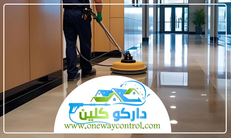 شركة جلي رخام بخليص