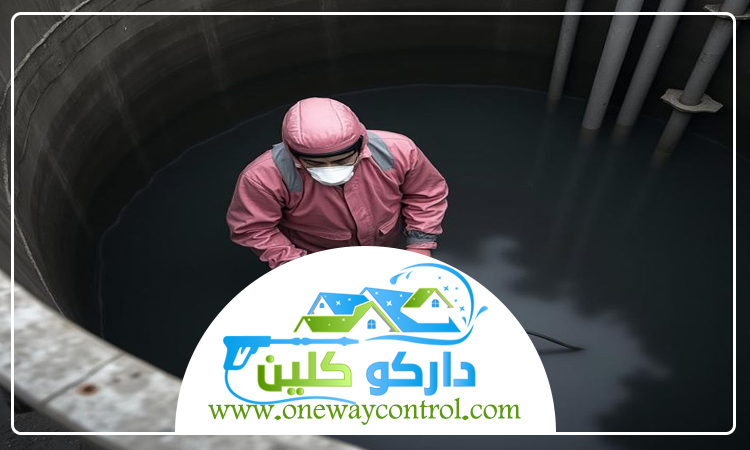 شركة تنظيف خزانات بالقنفذة 1 شركة تنظيف خزانات بالقنفذة