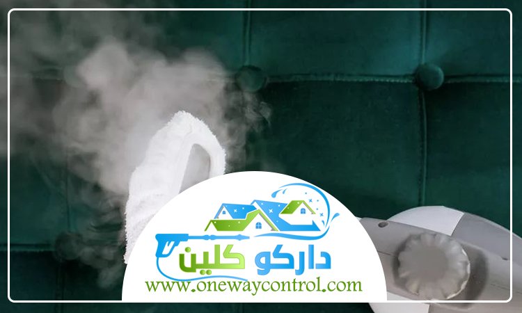 شركة تنظيف بالبخار بالقنفذة 69 شركة تنظيف خزانات بالقنفذة