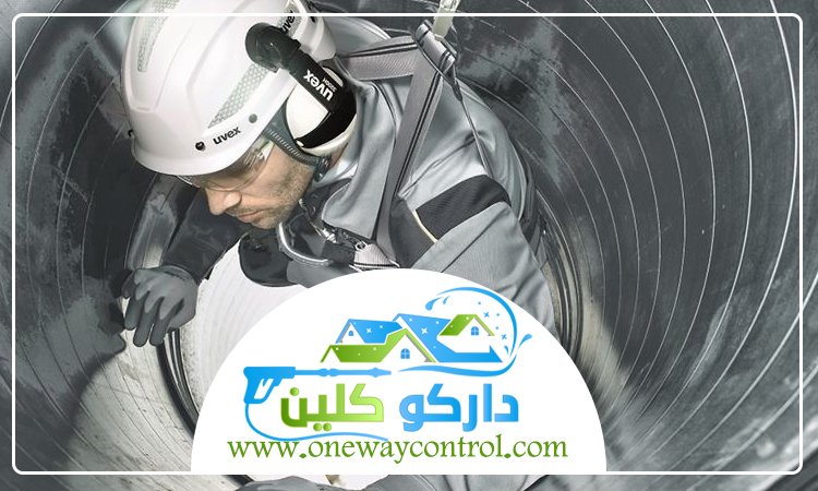 شركة تنظيف خزانات بالمظيلف 13 شركة تنظيف خزانات بالمظيلف