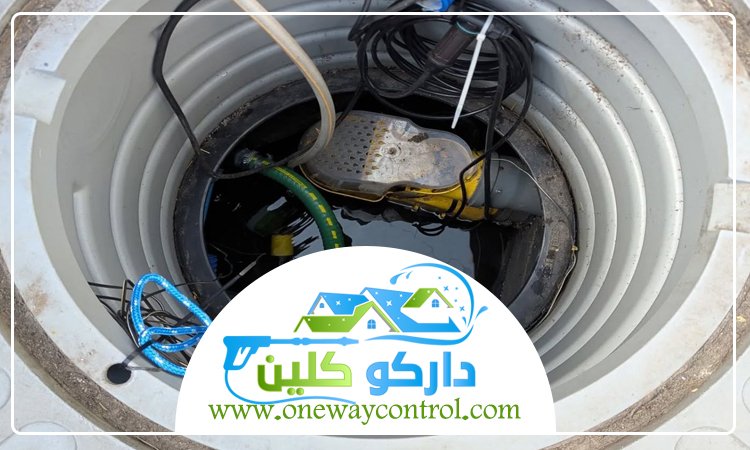 شركة تنظيف خزانات بالليث
