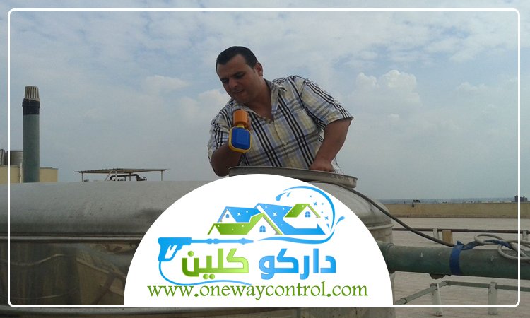 شركة تنظيف خزانات بالقوز