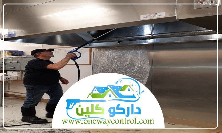 شركة تنظيف مداخن المطاعم بالقنفذة 73 شركة تنظيف خزانات بالقنفذة