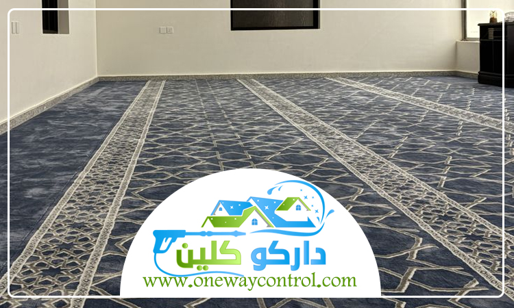 شركة تنظيف مساجد بمكة 2 شركة تنظيف مساجد بمكة