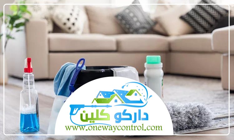 شركة تنظيف بالقنفذة