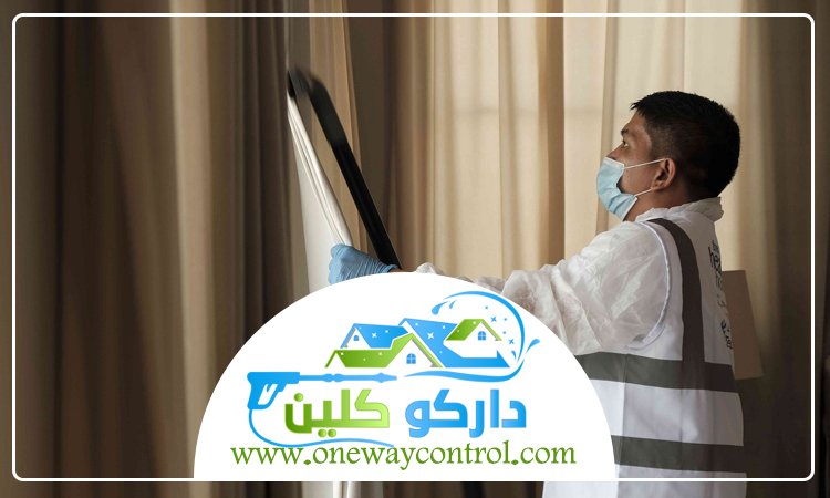 شركة تنظيف ستائر بالمدينة