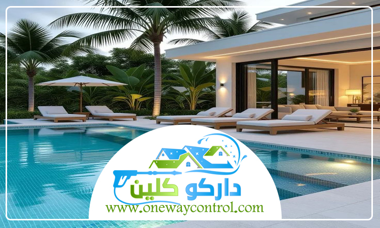 شركة تنظيف شاليهات بجدة 2 شركة تنظيف شاليهات بجدة