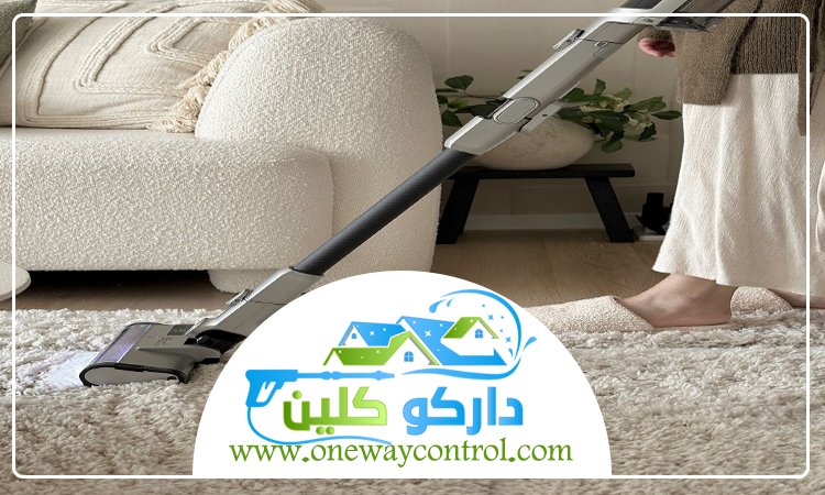 شركة تنظيف سجاد بالمدينة
