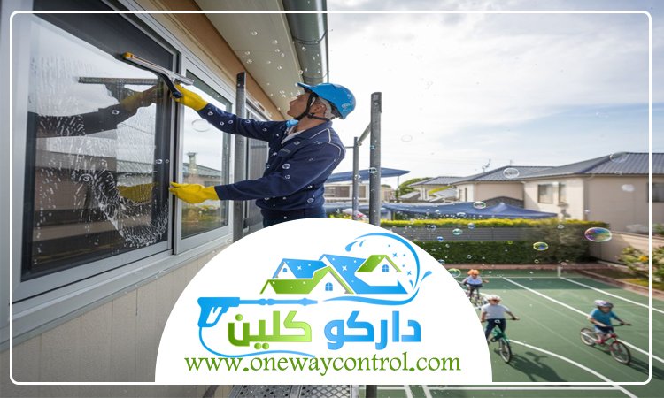 شركة تنظيف واجهات بجدة 4 شركة تنظيف واجهات بجدة
