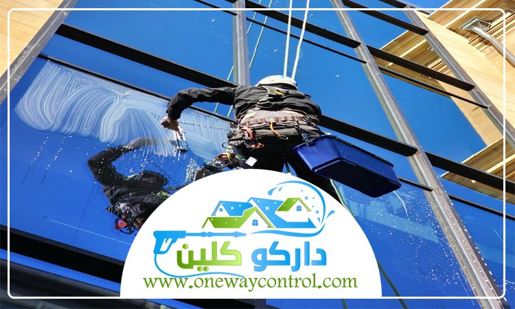شركة تنظيف واجهات بجدة 25 شركة تنظيف واجهات