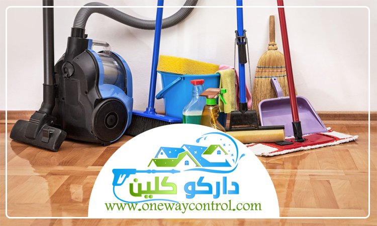 شركة تنظيف بجدة 29 شركة تنظيف