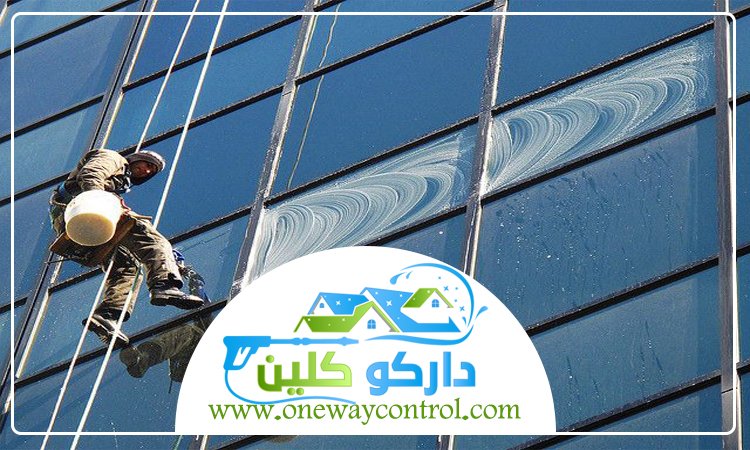 شركة تنظيف واجهات بجدة 3 شركة تنظيف واجهات بجدة