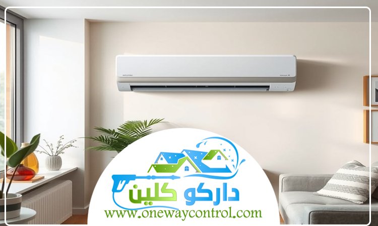 شركة تنظيف مكيفات بجدة