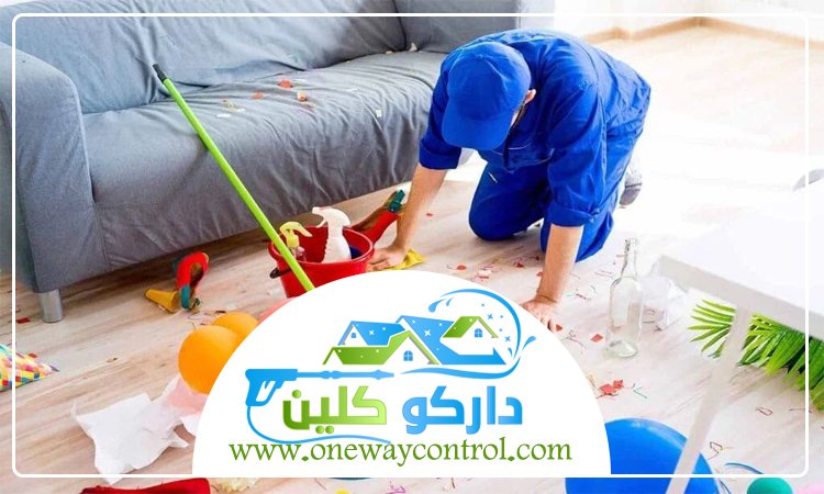 شركة تنظيف شقق بجدة 4 شركة تنظيف شقق بجدة