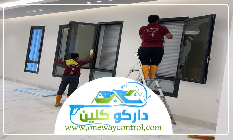 شركة تنظيف شامل بجدة 5 شركة تنظيف شامل
