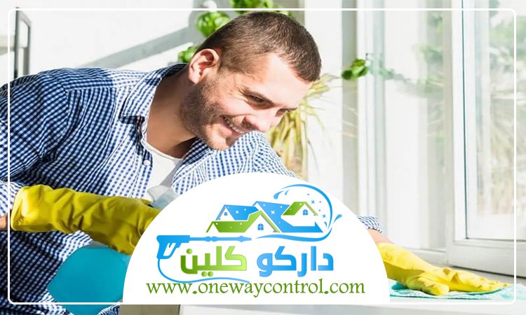 شركة تنظيف شقق بجدة 3 شركة تنظيف شقق بجدة