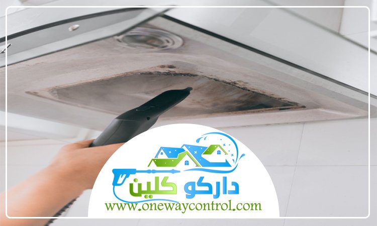 شركة تنظيف مداخن المطاعم برابغ 5 شركة تنظيف مداخن المطاعم برابغ