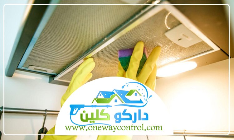 شركة تنظيف مداخن المطاعم برابغ 4 شركة تنظيف مداخن المطاعم برابغ