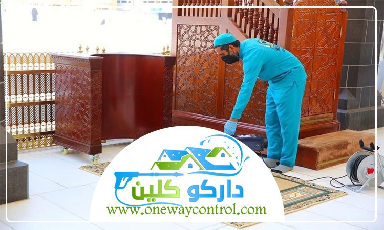 شركة تنظيف مساجد بجدة 5 شركة تنظيف مساجد بجدة