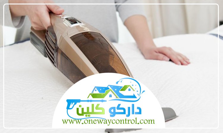 شركة تنظيف بالبخار بالمدينة