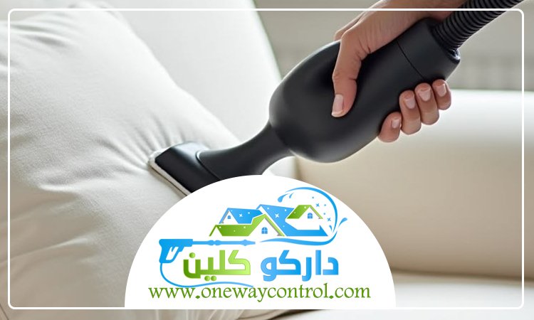 شركة تنظيف كنب بالمدينة 2 شركة تنظيف كنب بالمدينة