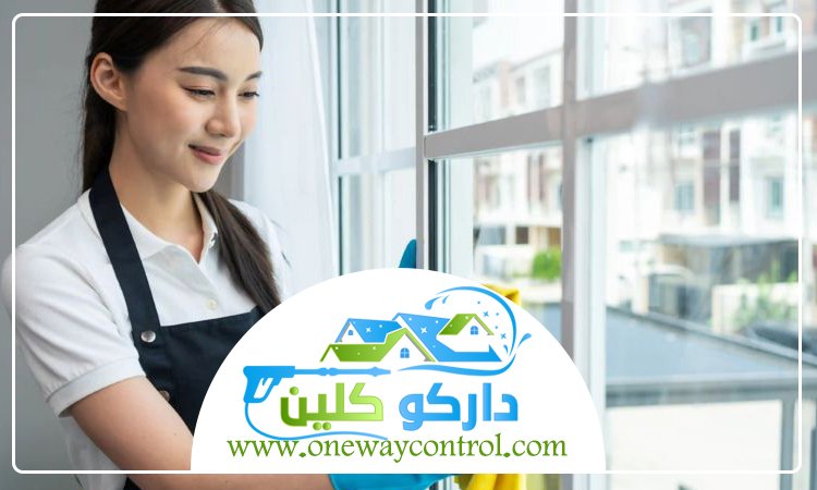 شركة تنظيف فلل بالمدينة 3 شركة تنظيف فلل بالمدينة