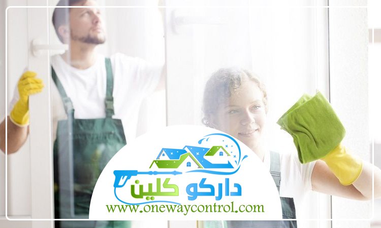 شركة تنظيف مدارس بجدة 5 شركة تنظيف مدارس بجدة