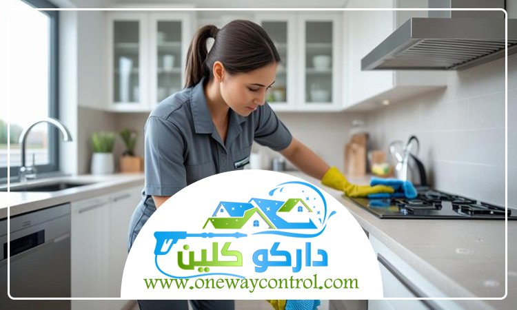 شركة تنظيف فلل بالمظيلف