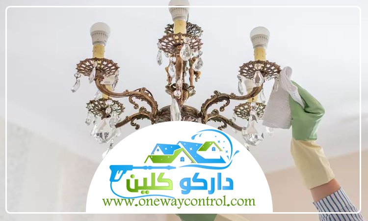 شركة تنظيف نجف بجدة