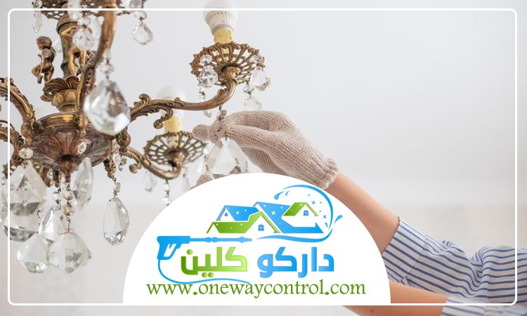شركة تنظيف نجف بجدة