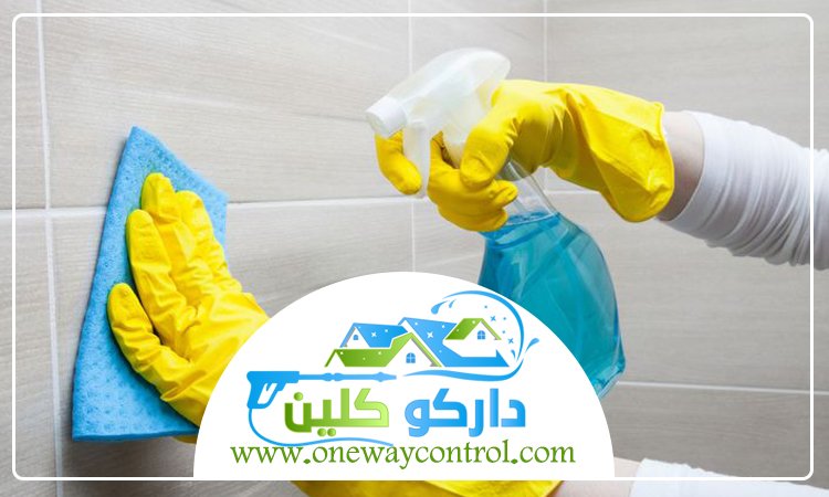 شركة تنظيف حوائط بجدة