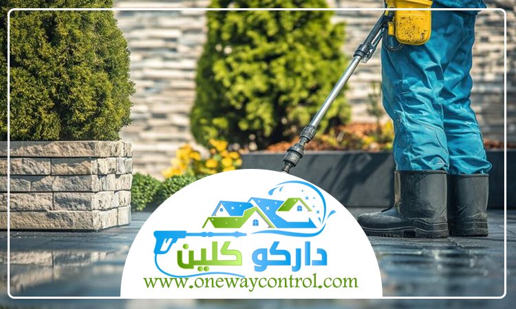 شركة تنظيف احواش بجدة